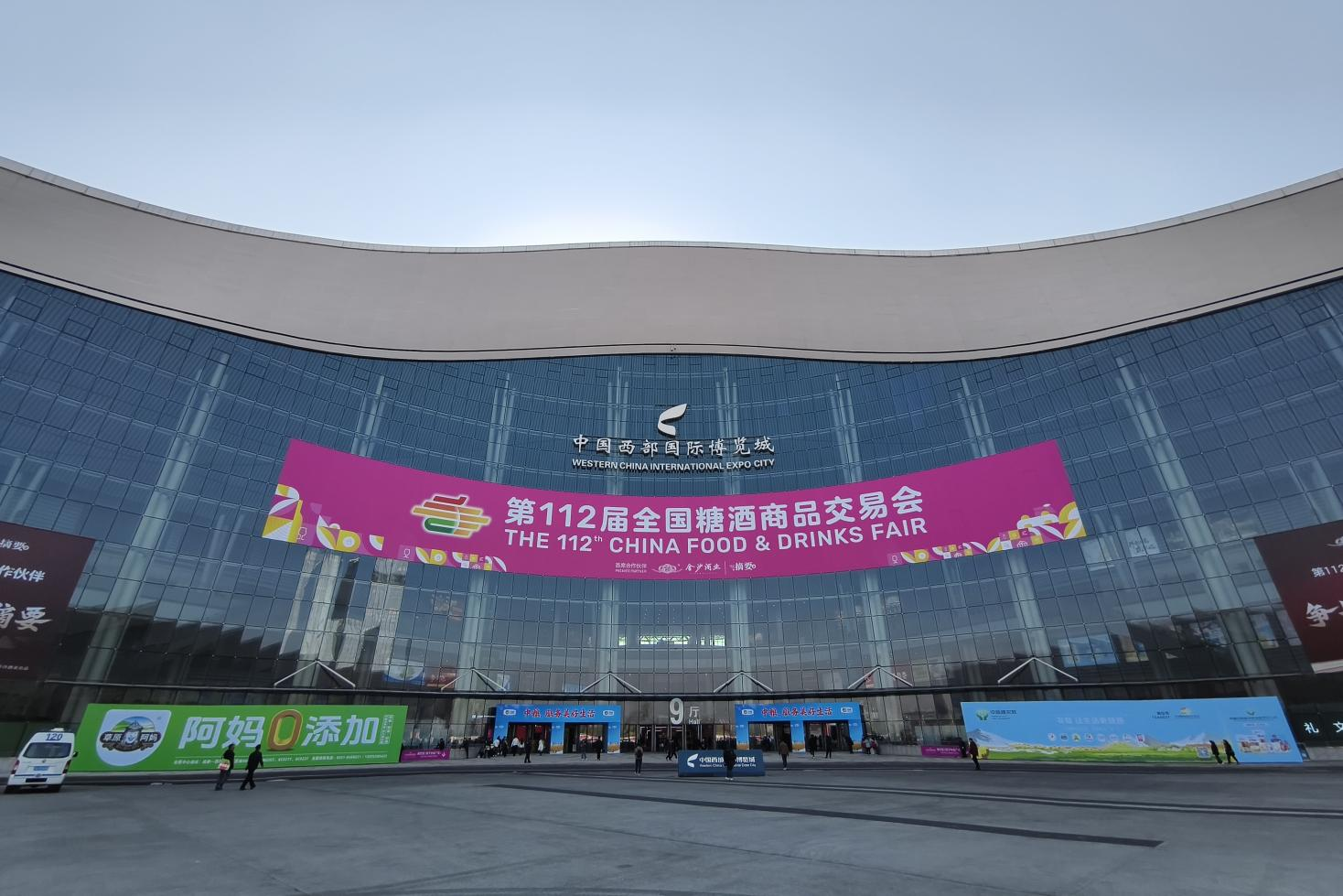 首页| 今年会·jnh中国官方网站