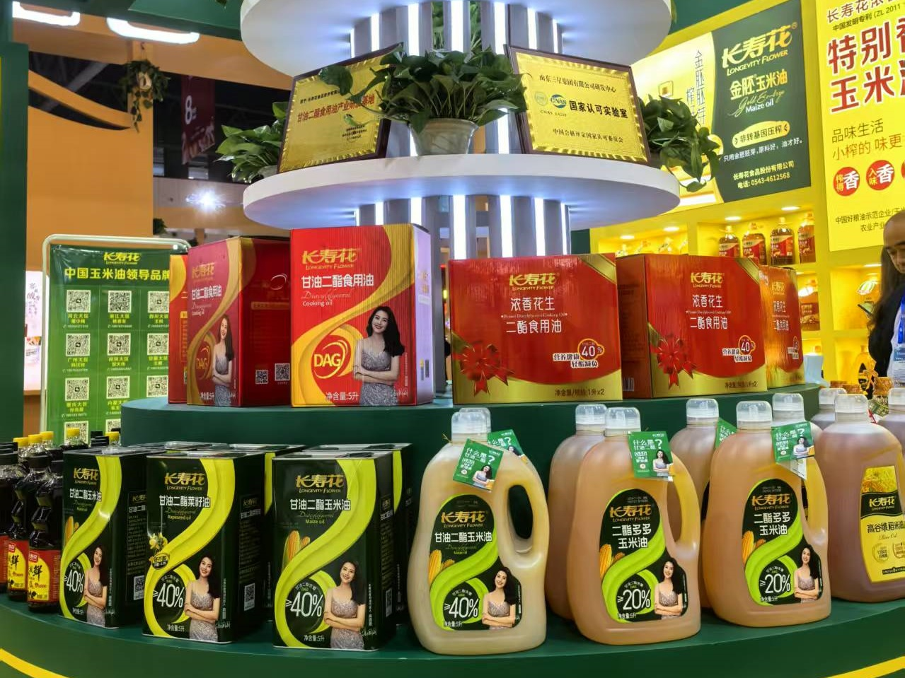 首页| 今年会·jnh中国官方网站