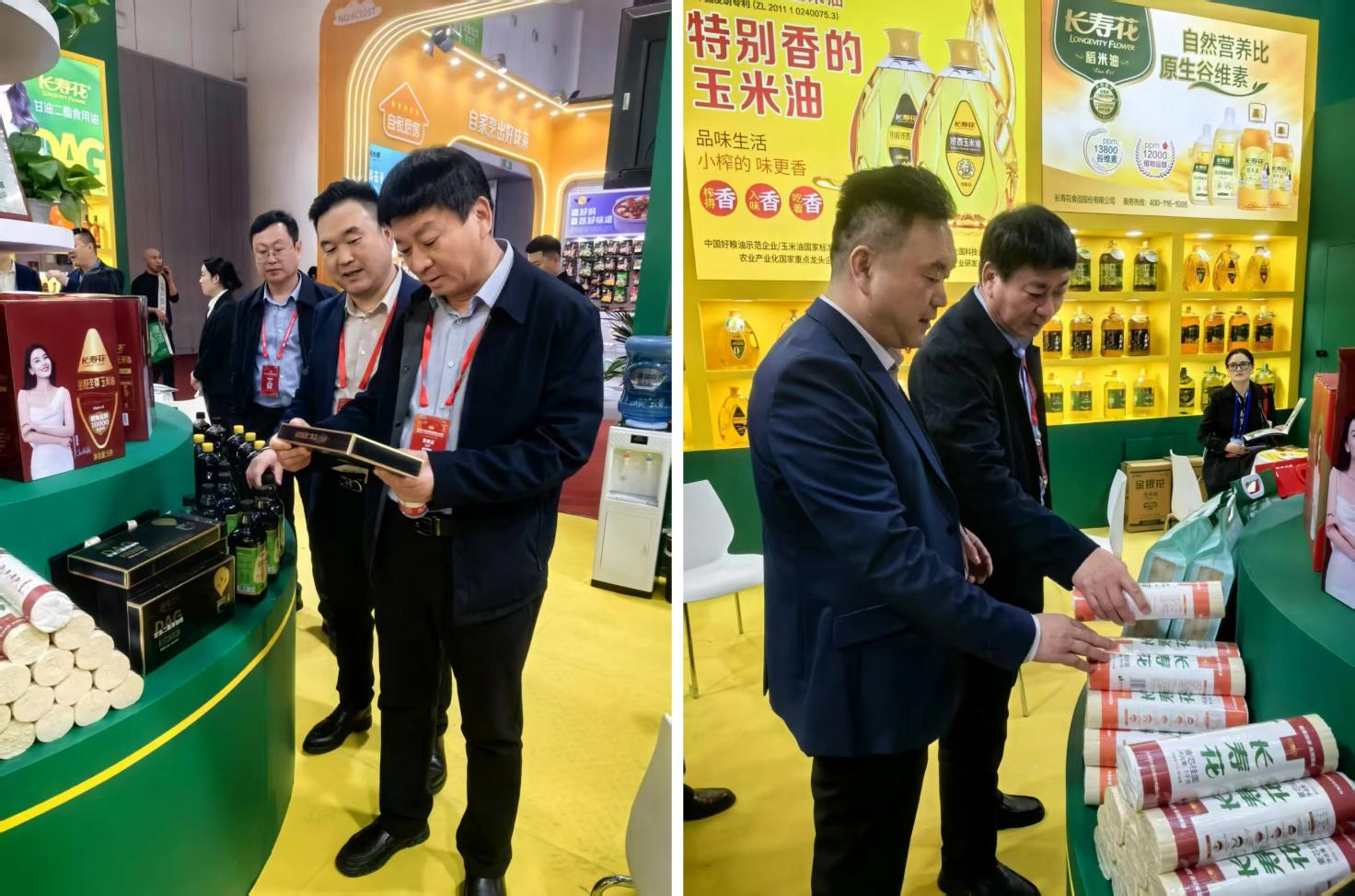 首页| 今年会·jnh中国官方网站