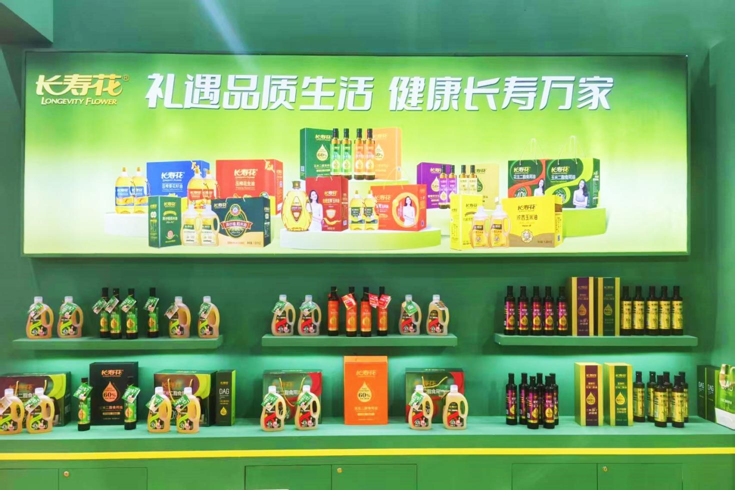 首页| 今年会·jnh中国官方网站