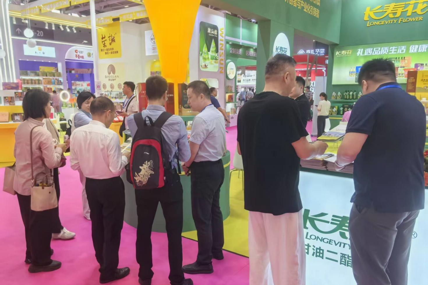 首页| 今年会·jnh中国官方网站