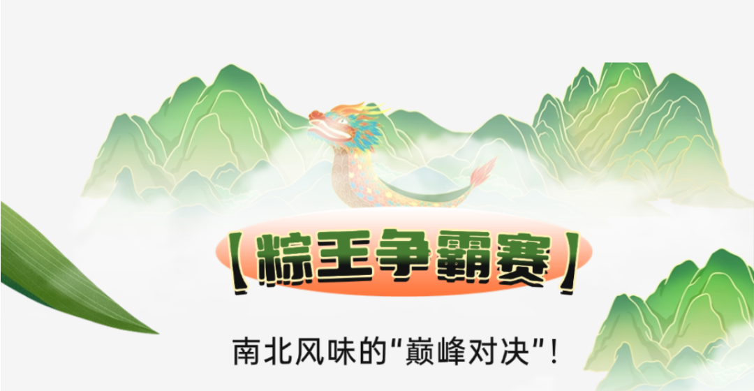 首页| 今年会·jnh中国官方网站