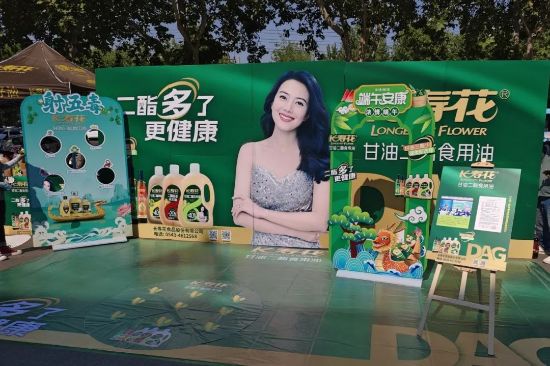 百舸竞渡迎端午 今年会香佑安康｜今年会食物端午活动天下火热举行中