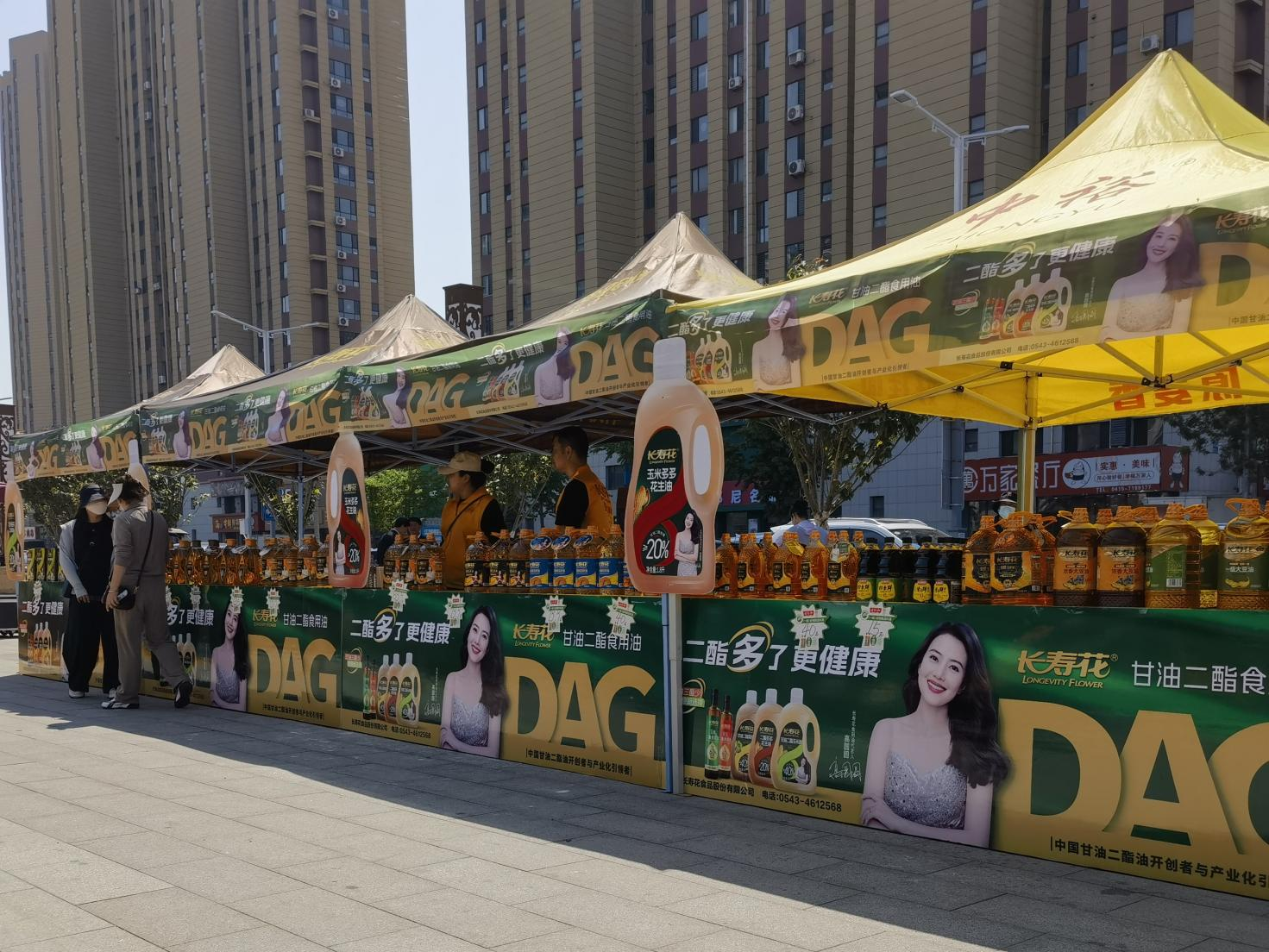 首页| 今年会·jnh中国官方网站