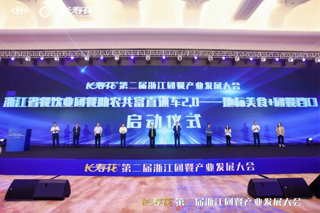 首页| 今年会·jnh中国官方网站