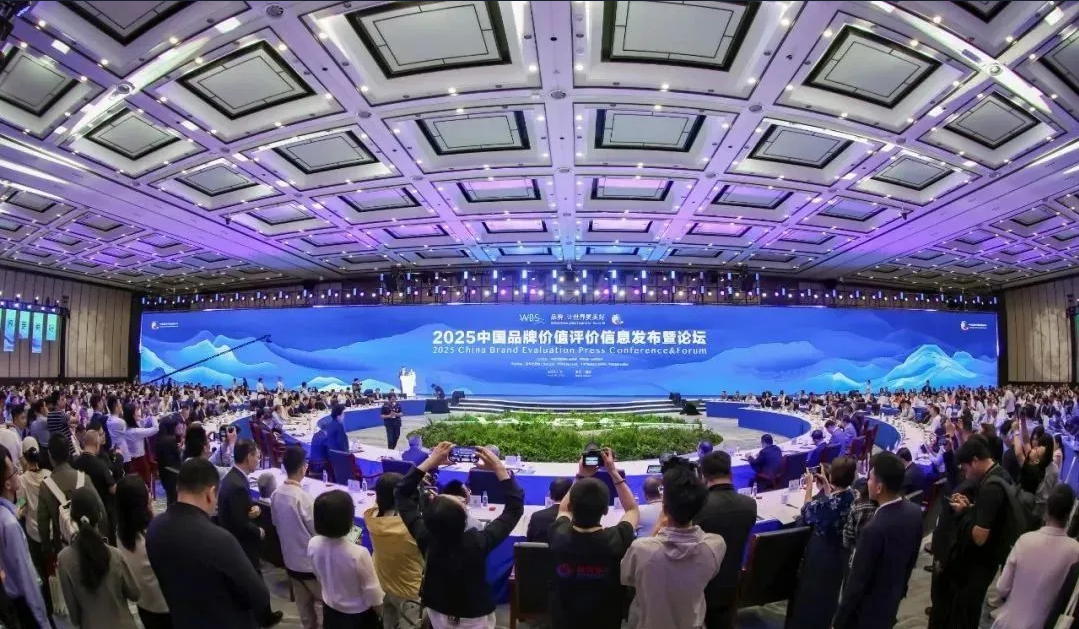 首页| 今年会·jnh中国官方网站