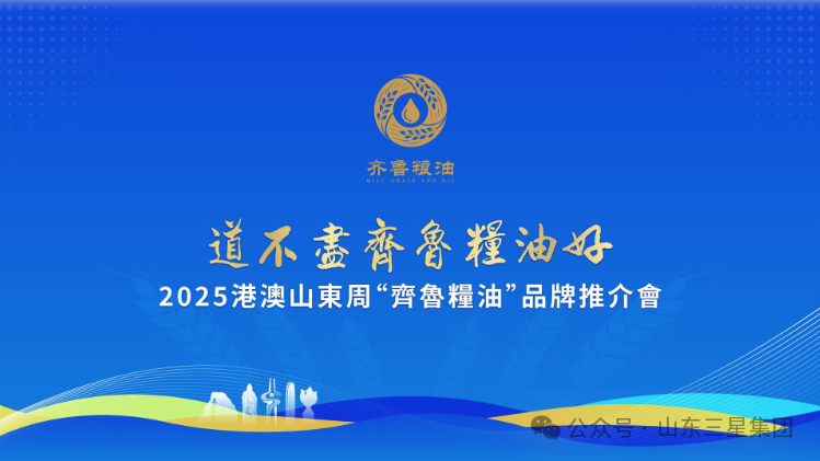 首页| 今年会·jnh中国官方网站