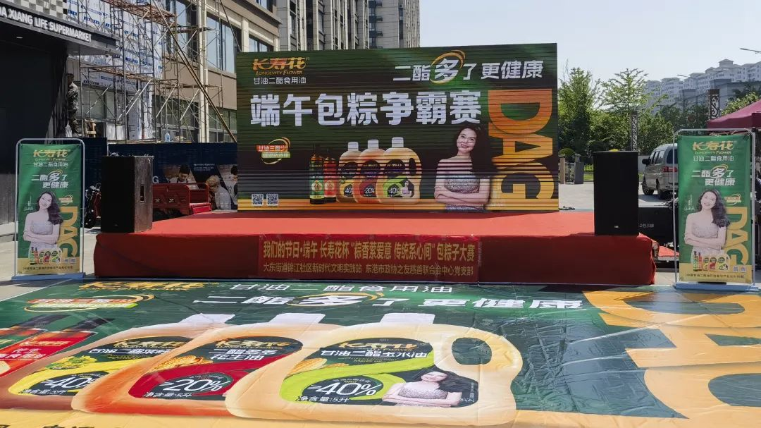 首页| 今年会·jnh中国官方网站