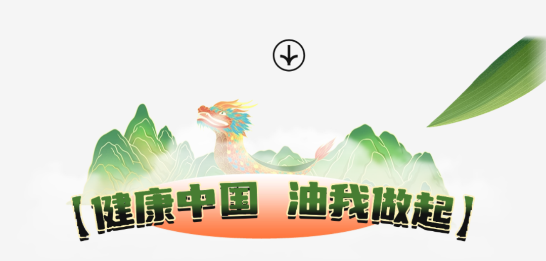 首页| 今年会·jnh中国官方网站