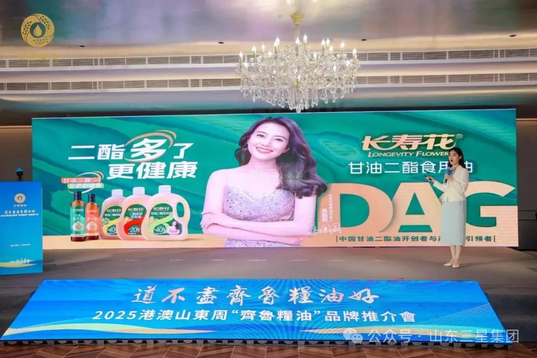 首页| 今年会·jnh中国官方网站