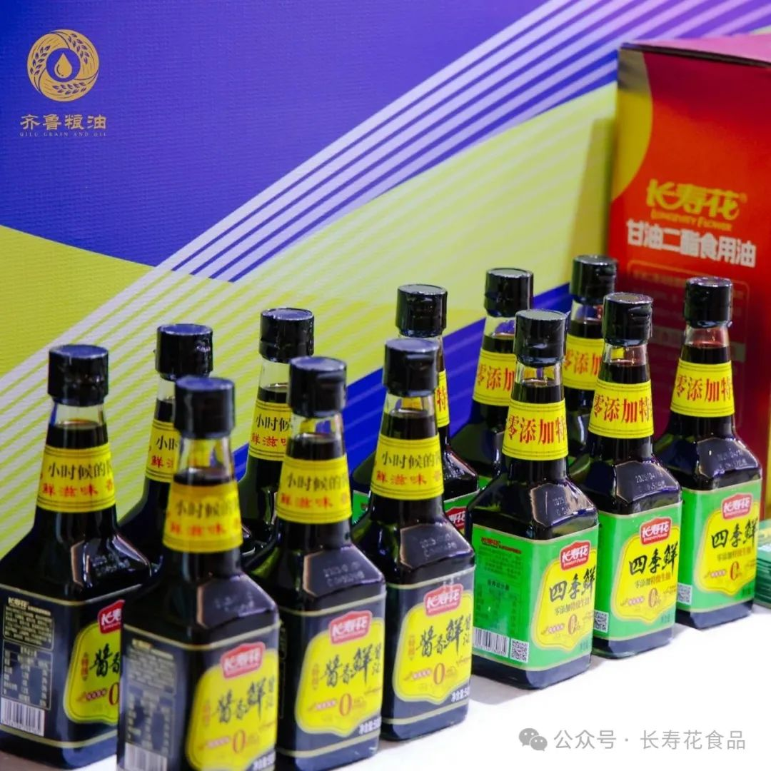 首页| 今年会·jnh中国官方网站