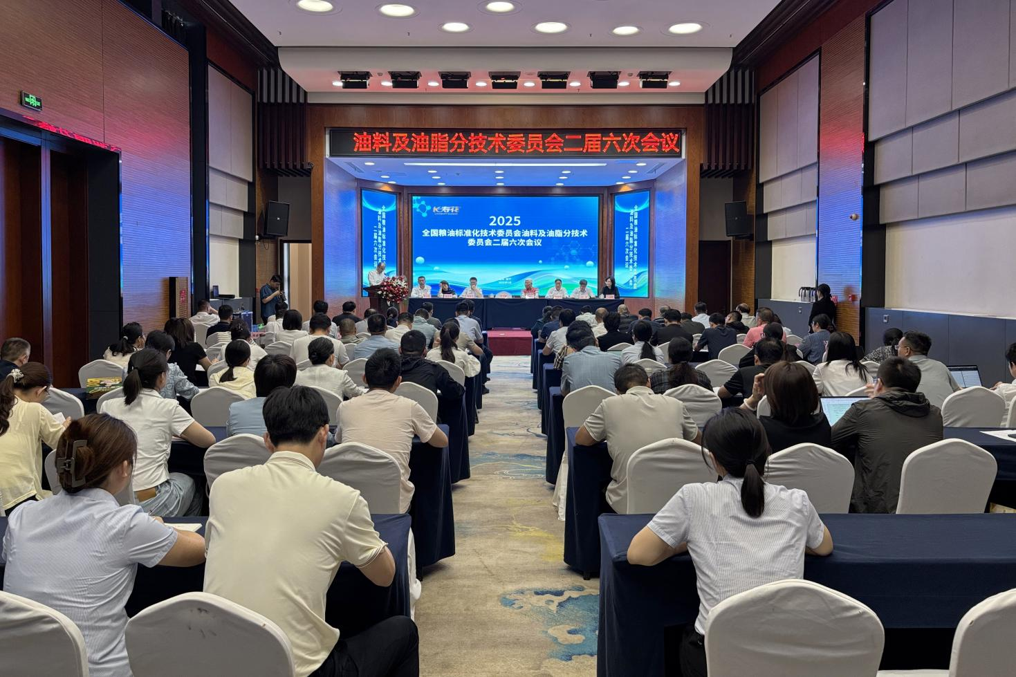 首页| 今年会·jnh中国官方网站