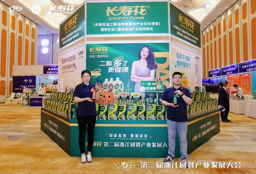 首页| 今年会·jnh中国官方网站