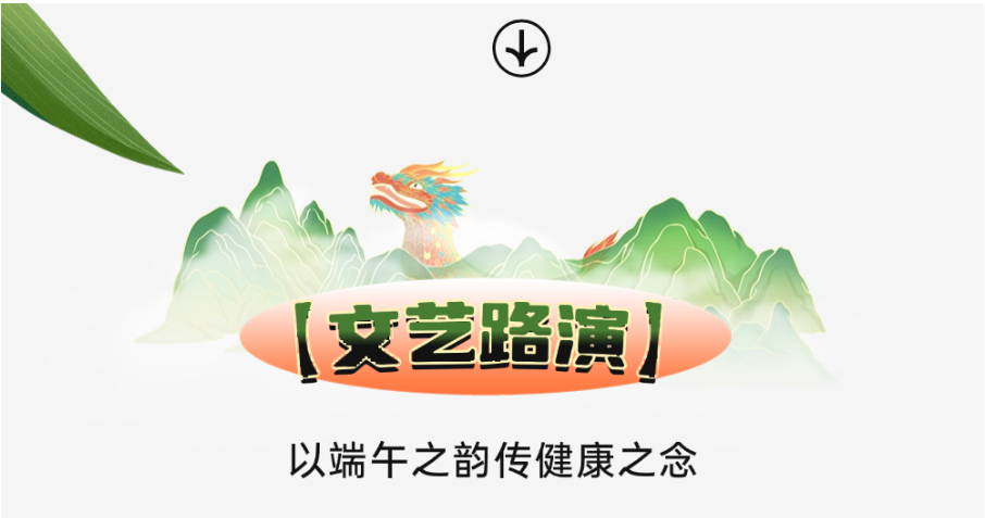 首页| 今年会·jnh中国官方网站