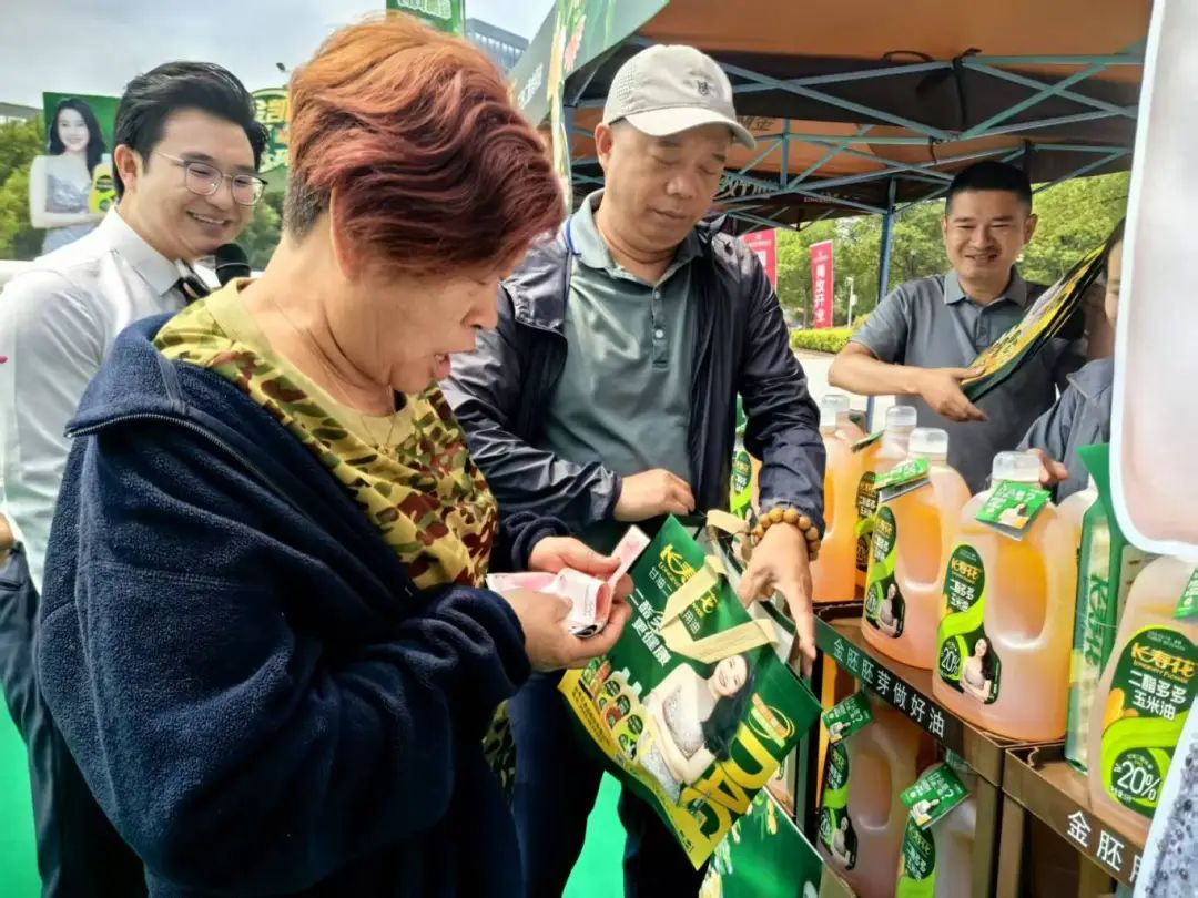 首页| 今年会·jnh中国官方网站