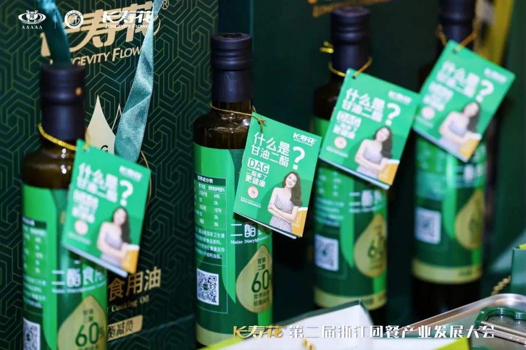 首页| 今年会·jnh中国官方网站