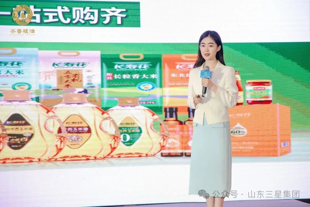 首页| 今年会·jnh中国官方网站