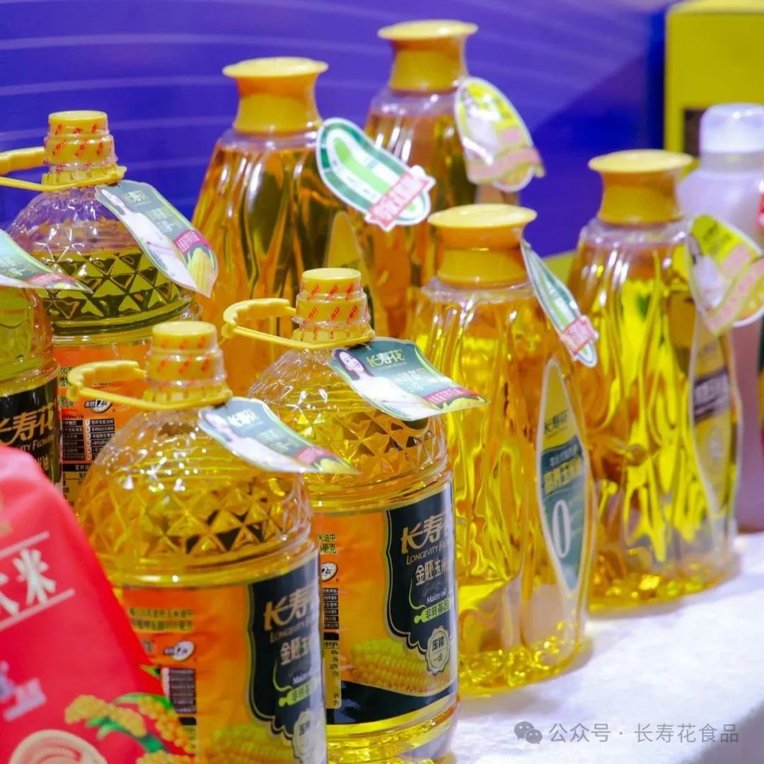 首页| 今年会·jnh中国官方网站