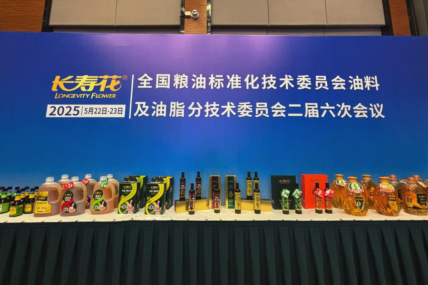 首页| 今年会·jnh中国官方网站