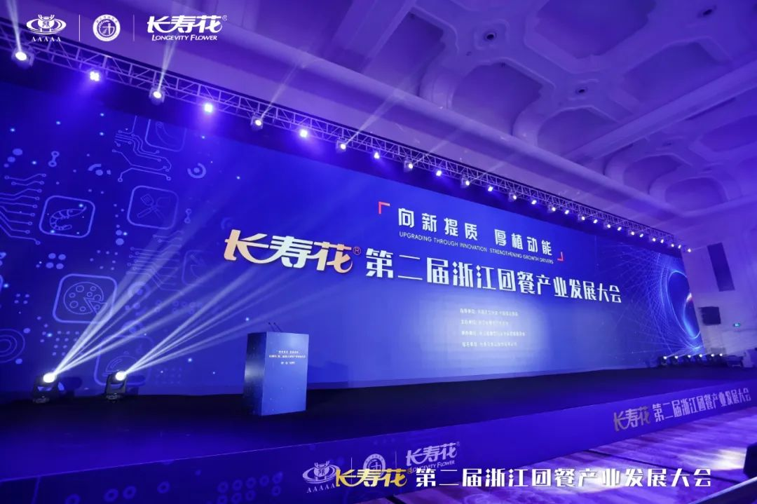 首页| 今年会·jnh中国官方网站