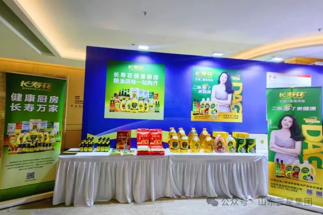 首页| 今年会·jnh中国官方网站