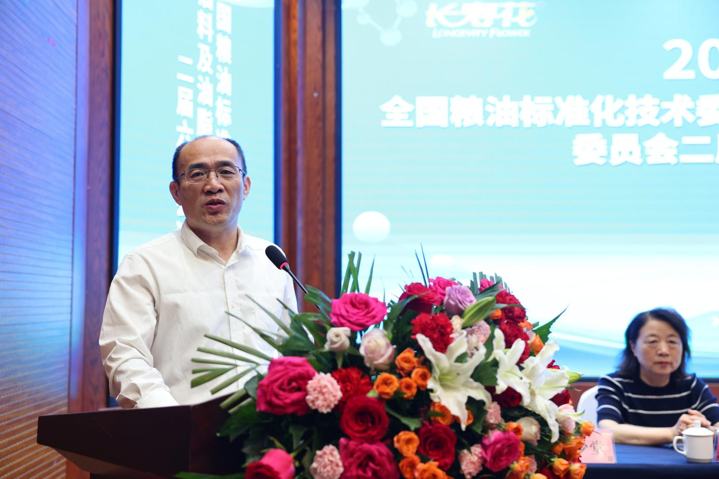 首页| 今年会·jnh中国官方网站