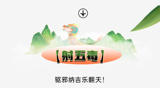 首页| 今年会·jnh中国官方网站