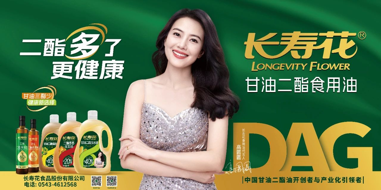 首页| 今年会·jnh中国官方网站