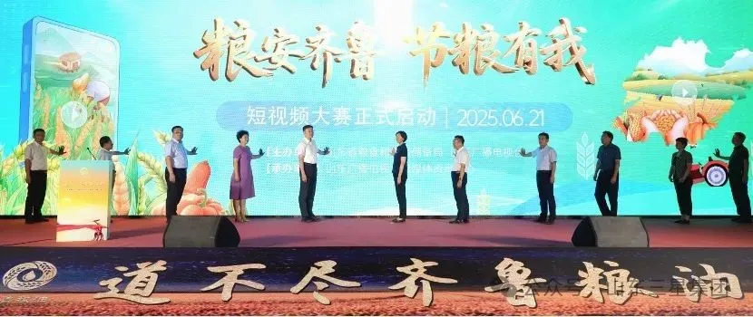 首页| 今年会·jnh中国官方网站