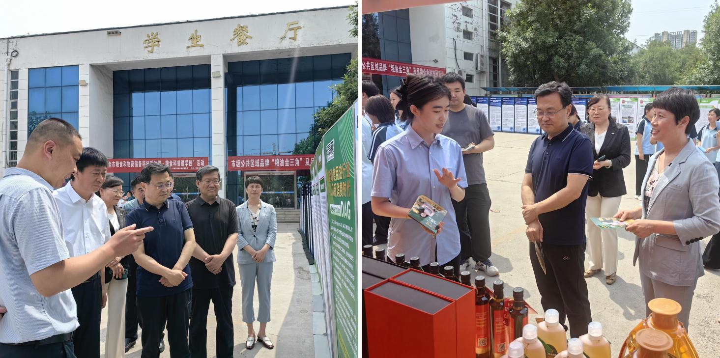 首页| 今年会·jnh中国官方网站