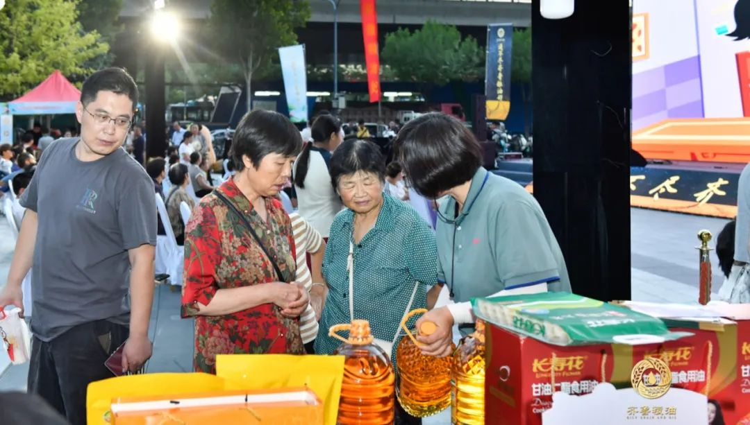 首页| 今年会·jnh中国官方网站
