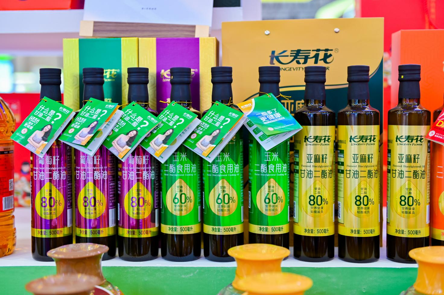 首页| 今年会·jnh中国官方网站