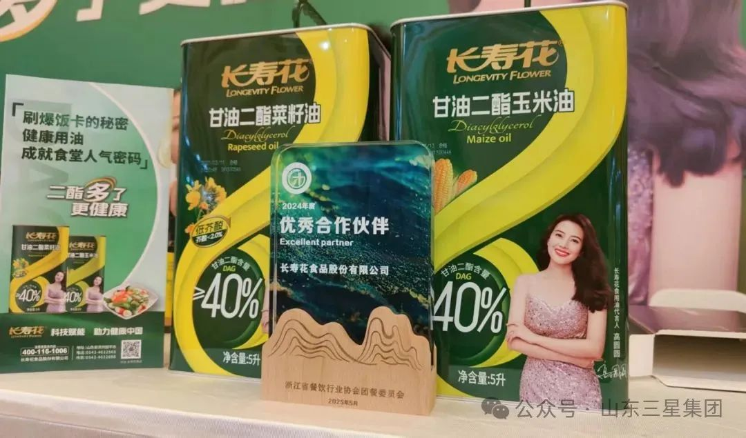 首页| 今年会·jnh中国官方网站