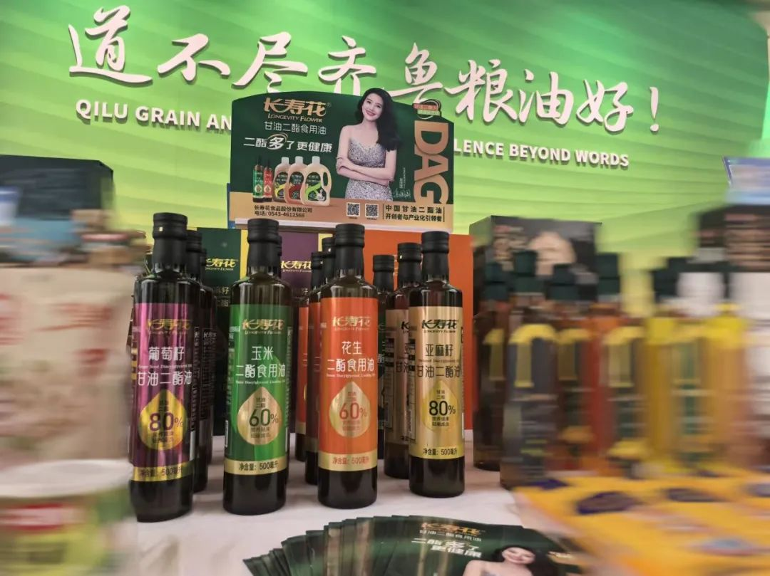 首页| 今年会·jnh中国官方网站