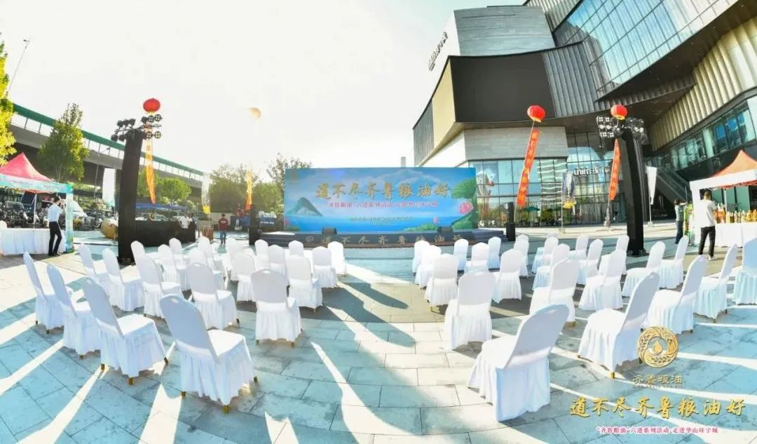 首页| 今年会·jnh中国官方网站