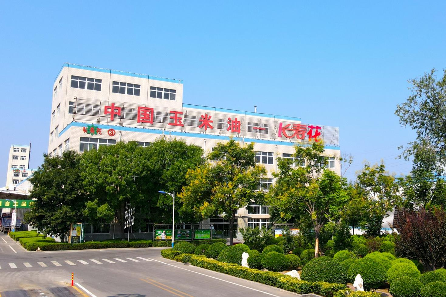 首页| 今年会·jnh中国官方网站