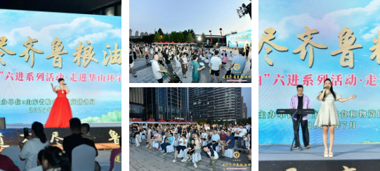 首页| 今年会·jnh中国官方网站