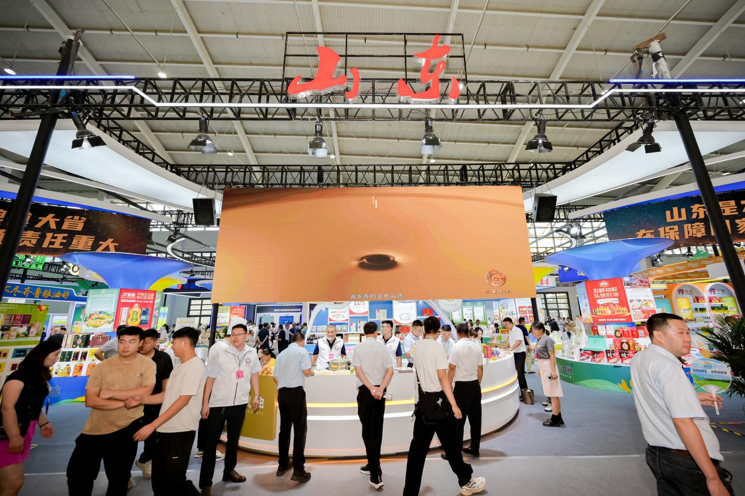 首页| 今年会·jnh中国官方网站