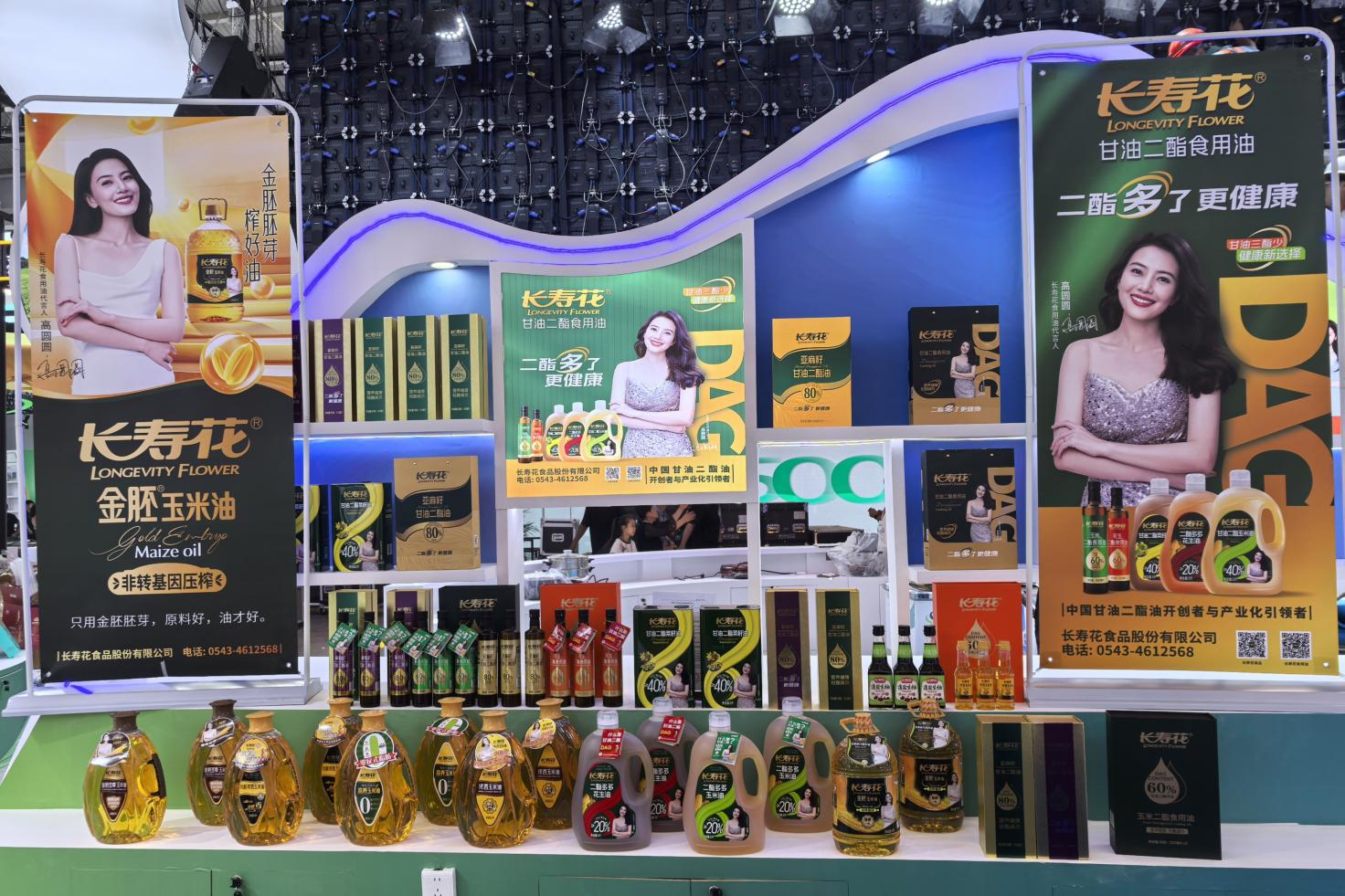 首页| 今年会·jnh中国官方网站