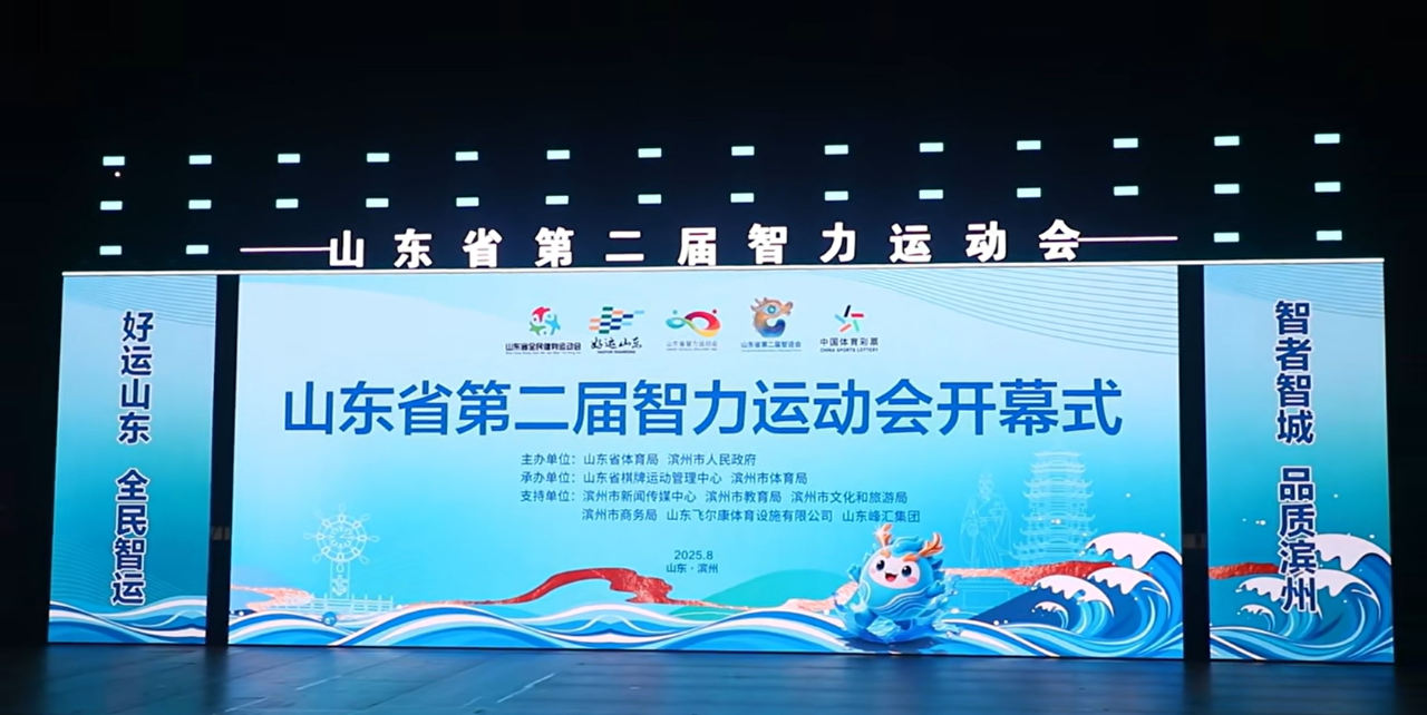 首页| 今年会·jnh中国官方网站