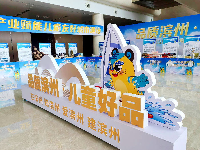 首页| 今年会·jnh中国官方网站