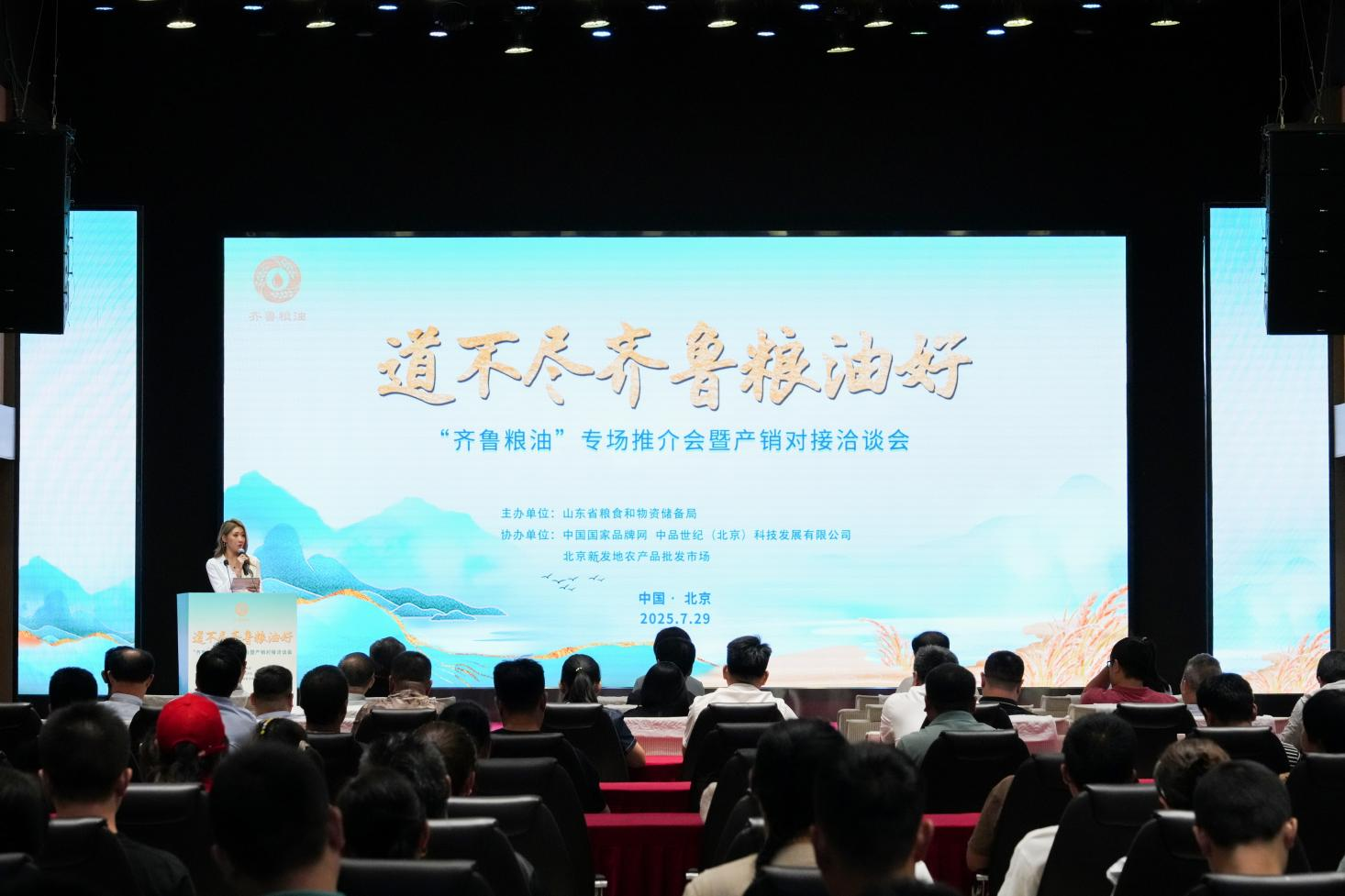 首页| 今年会·jnh中国官方网站