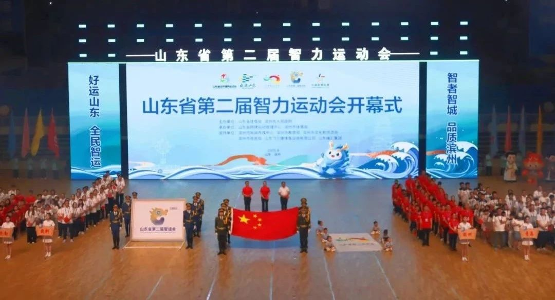 首页| 今年会·jnh中国官方网站