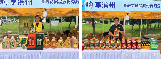 首页| 今年会·jnh中国官方网站