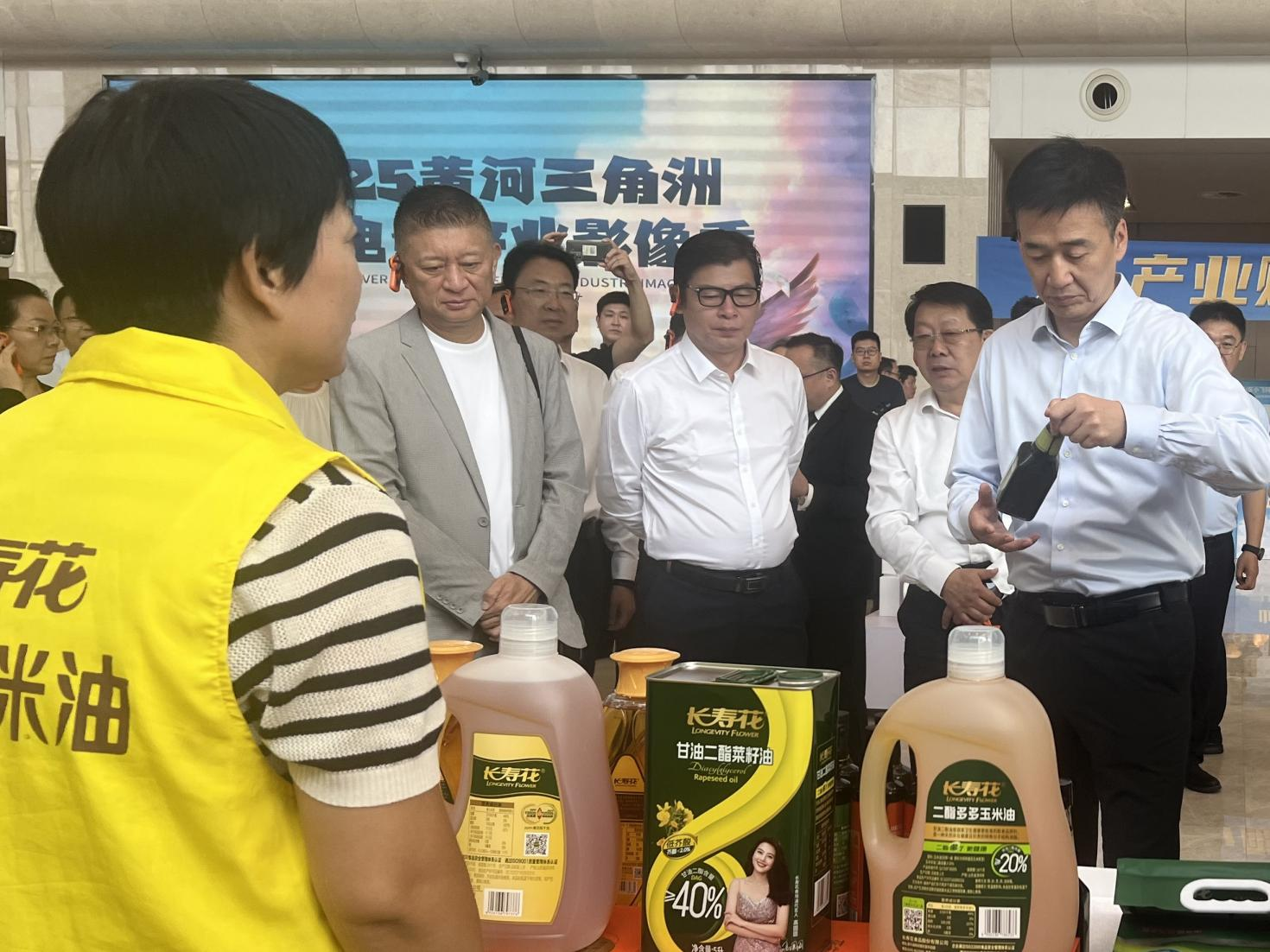 首页| 今年会·jnh中国官方网站