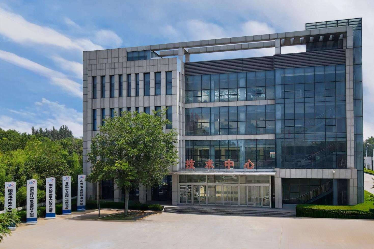 首页| 今年会·jnh中国官方网站