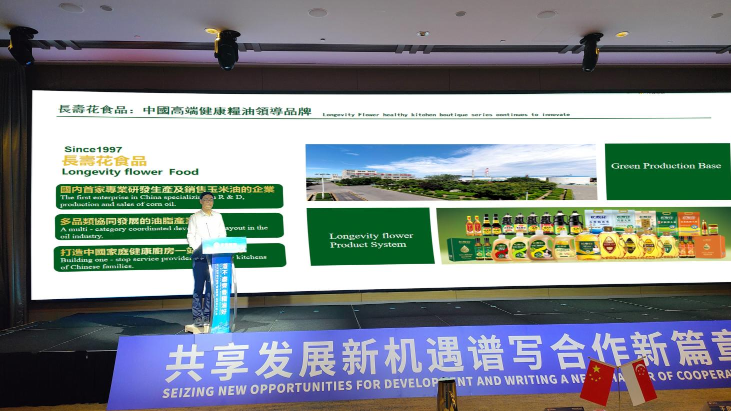 首页| 今年会·jnh中国官方网站