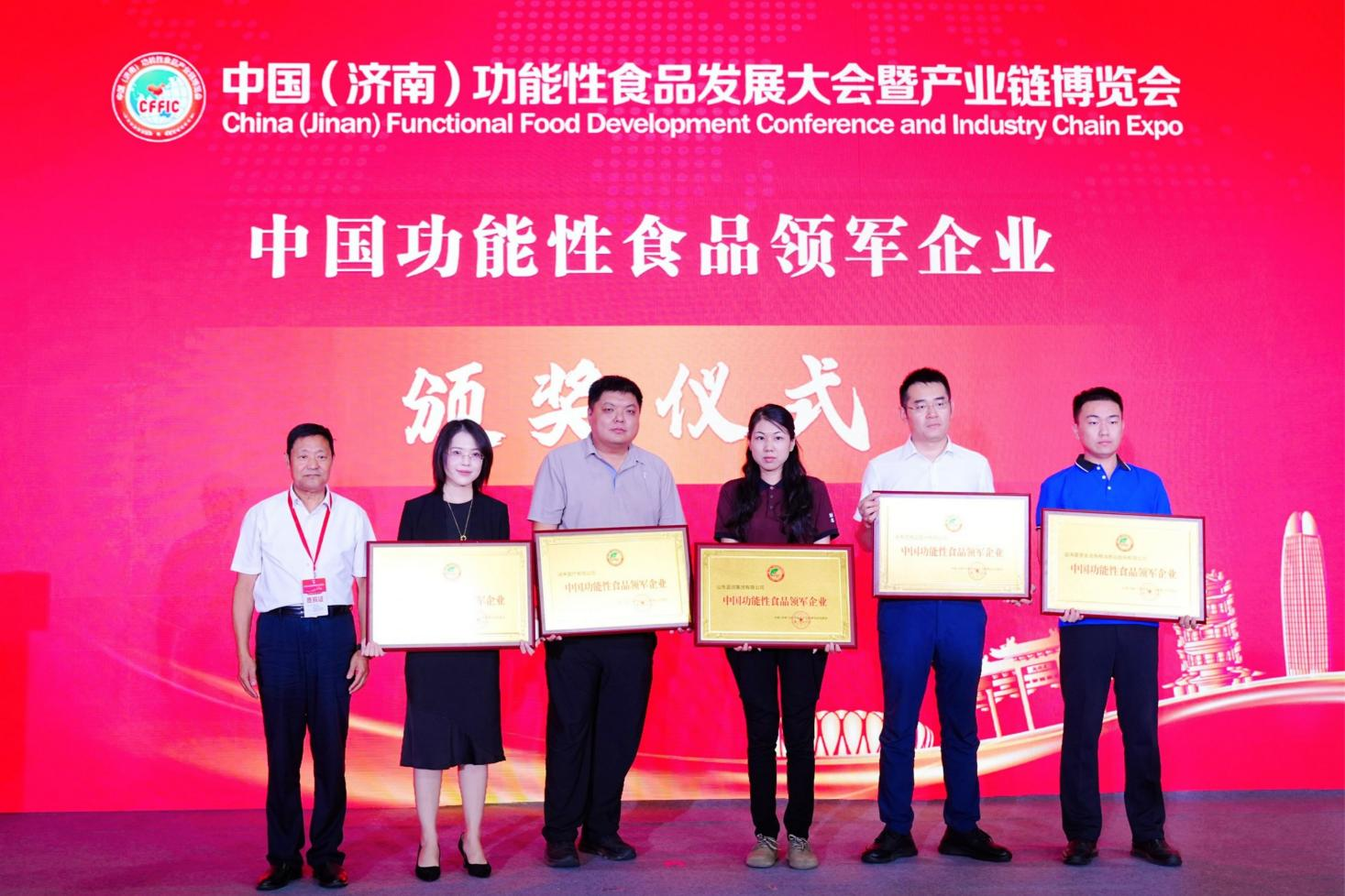 首页| 今年会·jnh中国官方网站