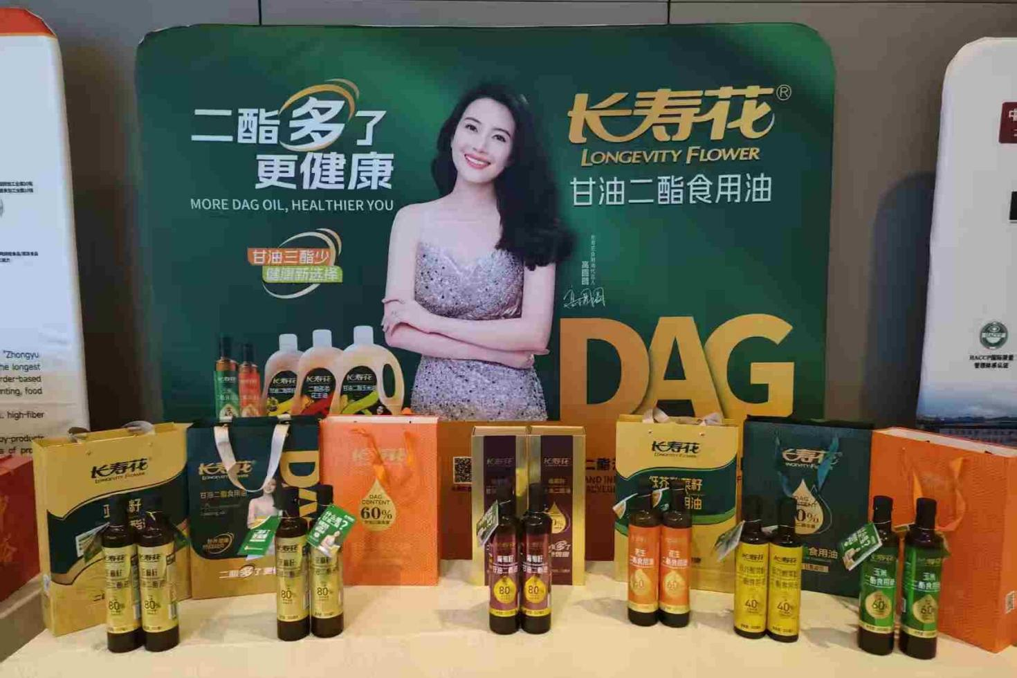 首页| 今年会·jnh中国官方网站