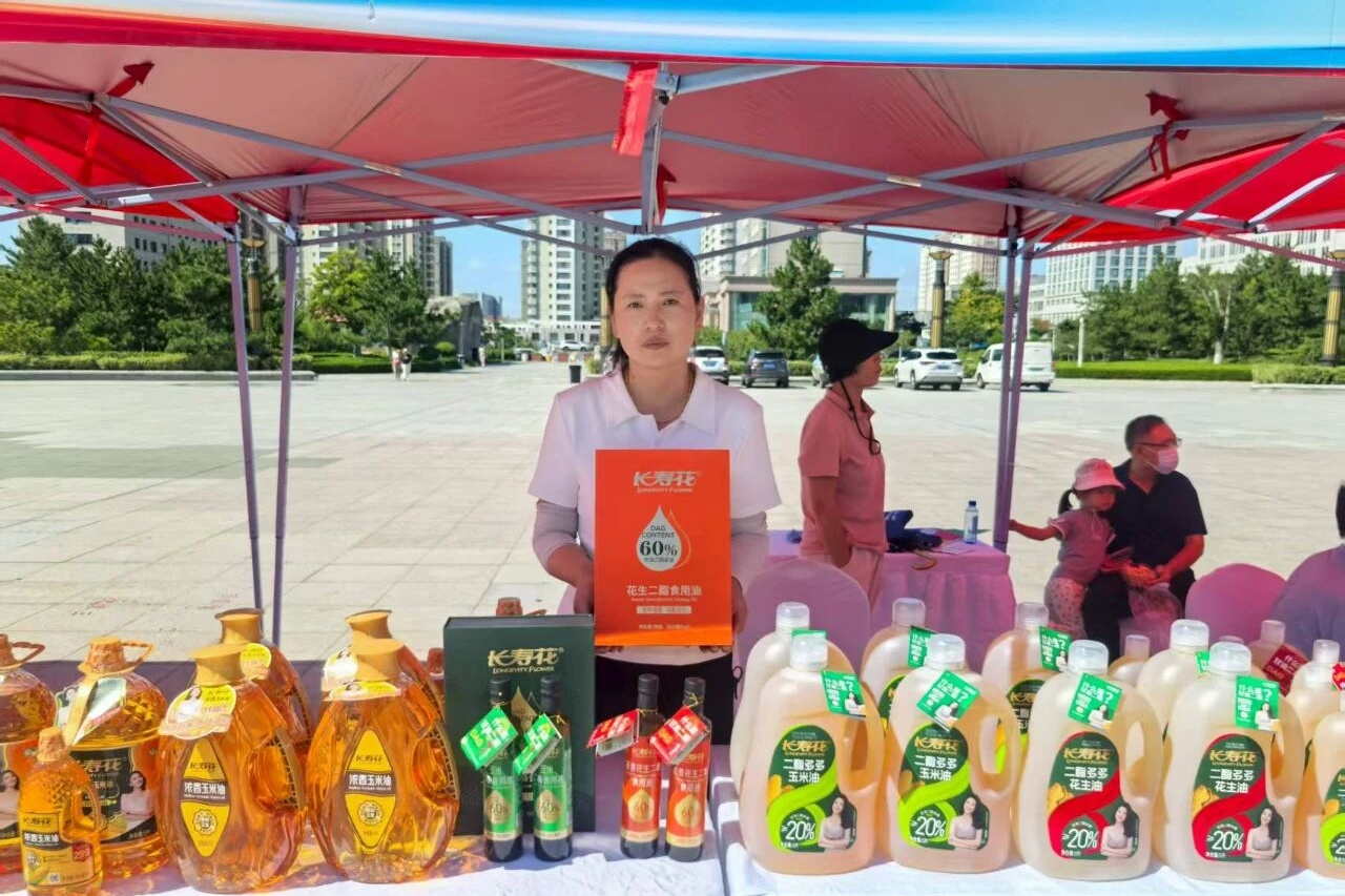 首页| 今年会·jnh中国官方网站